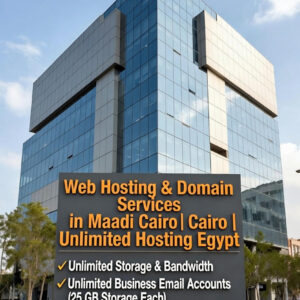 Unlimited Web Hosting & Domain Services in Maadi, Cairo, Egypt by 5D Outsourcing – featuring unlimited storage, bandwidth, business emails, and free SSL